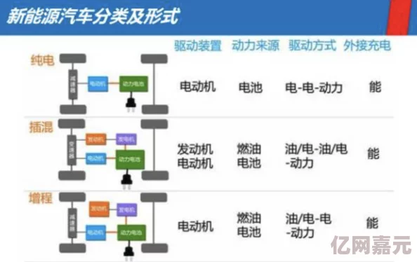 九一插插插：分析这一事件对社会的影响与公众心理的变化，探讨其在文化和科技领域的启示