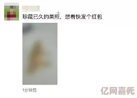 国产亚洲精品福利片网友认为该片在内容和制作上都有所提升，但仍需加强剧情深度以吸引更多观众关注