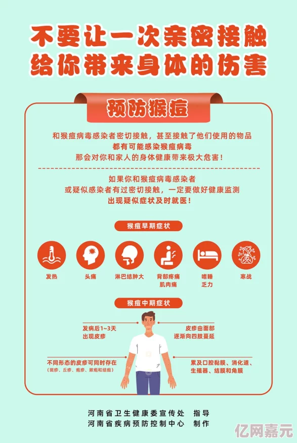 亚洲男男视频，内容丰富多样，展现了不同文化背景下的情感与生活，非常吸引人