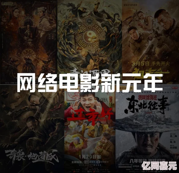 国产精品特黄毛片，网友们纷纷表示这部作品的剧情设定非常新颖，值得一看