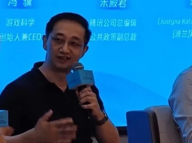 游科是否会涉足挑战性MMO游戏领域？冯骥直言：难度高，2030年后再考虑