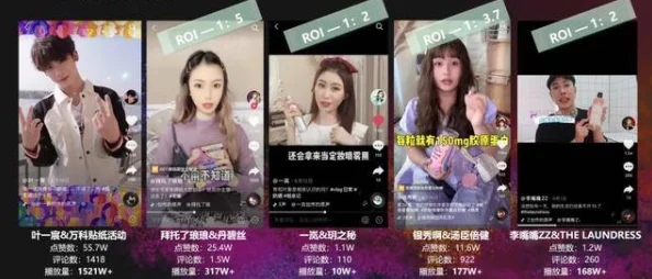 女人无遮挡：近日，社交媒体上掀起热议，众多女性勇敢分享自己的真实故事，引发社会对女性身体自主权的广泛关注