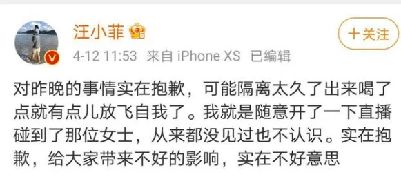 又大又硬又粗再深一点网友纷纷表示这句话让人联想到生活中的各种挑战与追求，既有趣又引发思考，值得深入探讨