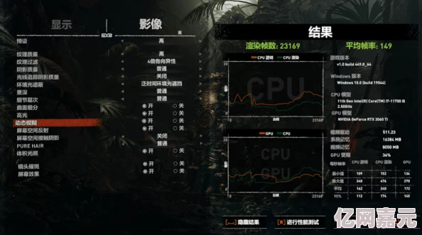 永劫无间10.12版本重大更新详情：新增神秘刺客与炫酷武器优化