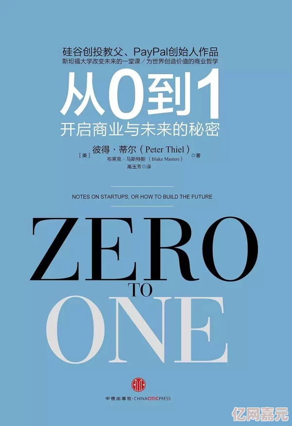 欧美人善交vides0 这部作品展现了欧美文化的独特魅力和人际交往的艺术，值得一看，推荐给喜欢探索不同文化的人。