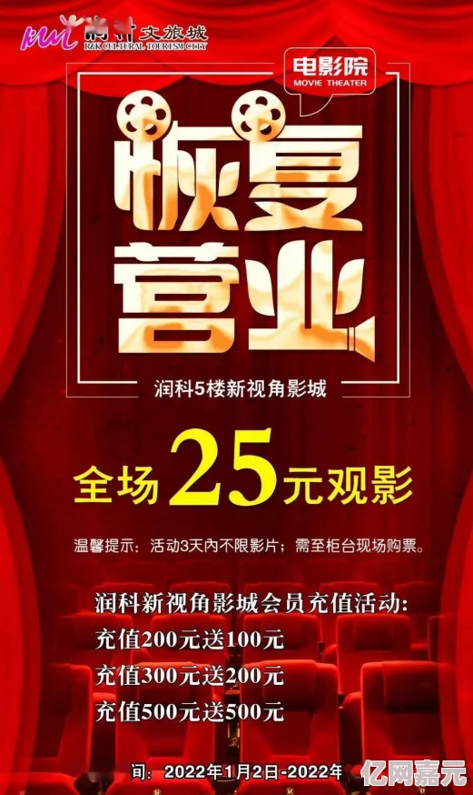 神马电影院午夜dy888我不卡网友推荐这是一部让人惊喜的影片情节紧凑演员表现出色绝对值得一看不容错过的精彩之作