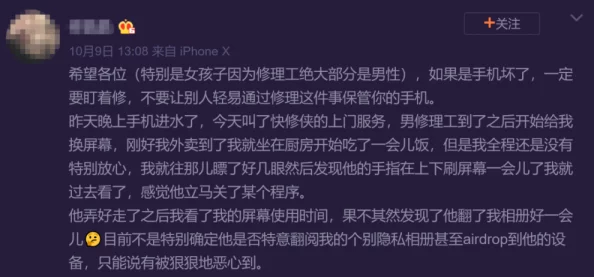 免费黄色片在线近日引发热议网友纷纷讨论其内容质量与安全性专家建议谨慎观看以保护个人隐私和网络安全