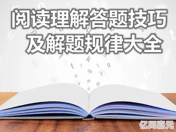 《燕云十六声》中如何轻松掌握大轻功技巧：详尽的大轻功使用教程