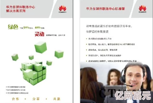 国产精品久久久久无毒近日曝光多款新产品引发热议消费者纷纷表示期待体验其安全性与效果不容小觑