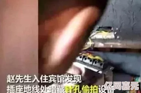 偷拍国模大尺度视频在线播放网友推荐这部视频内容精彩刺激画面高清让人目不转睛绝对值得一看快来体验吧