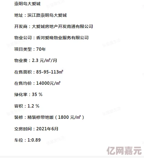 再深点灬舒服灬太大了爽视频 让我们一起探索更有意义的生活方式，享受健康和快乐的每一刻