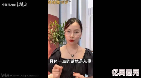 free性中国hd国语露脸 网友推荐这部影片精彩纷呈画面清晰让人过目不忘情节引人入胜值得一看绝对不容错过