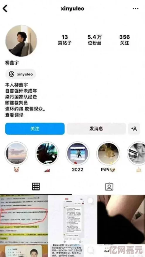 少妇搡BBBB搡近日引发热议网友纷纷讨论其背后的故事与社会现象该事件在社交媒体上迅速传播成为热门话题