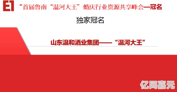 全免费a级毛片免费看让我们在享受娱乐的同时也要关注身心健康积极向上追求更美好的生活方式