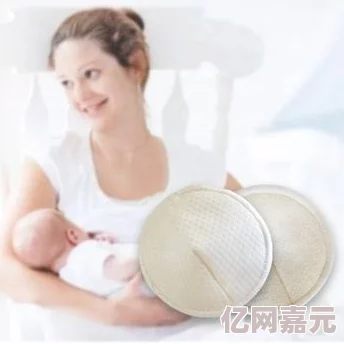 hd女人奶水授乳milk最新研究表明母乳喂养对婴儿大脑发育有显著益处