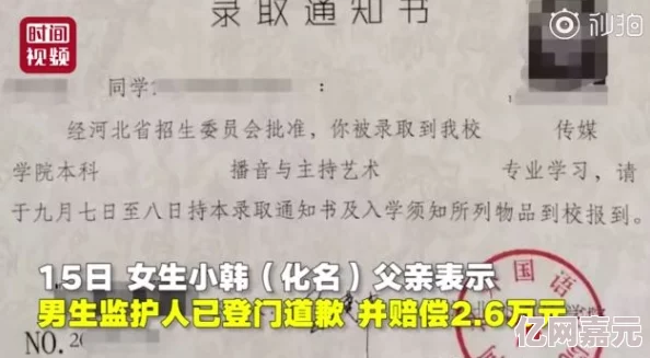 欧美一区二区三区男同最新研究显示LGBTQ+社区幸福感提升显著