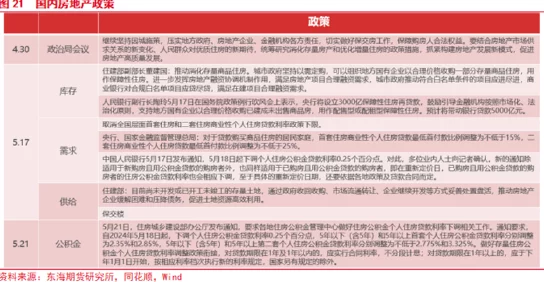 欧美一区二区三区男同最新研究显示LGBTQ+社区幸福感提升显著