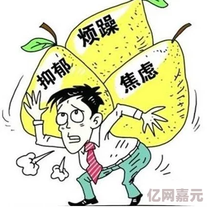 办公上班前打一炮20p让我们在工作之前释放压力，保持积极心态，以更好的状态迎接一天的挑战和机遇