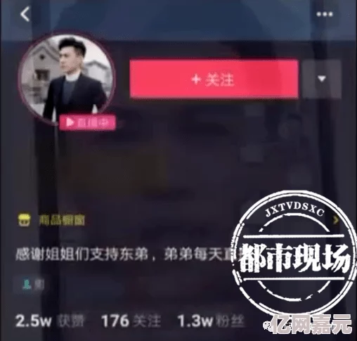 黑色沙漠社交动作全解析：如何做出炫酷互动？网友热评的动作方法指南