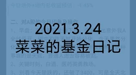 午夜精品久久久久久99热浪潮最新研究显示睡眠质量与心理健康密切相关