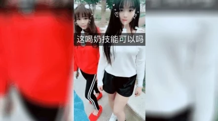 美女被吸乳视频视频 网友推荐这部视频画面精美情节引人入胜让人忍不住想要一看再看绝对值得一试