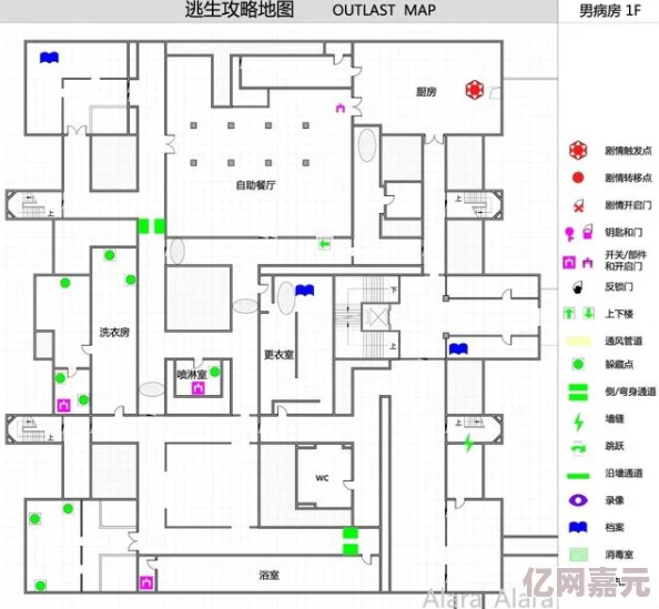 地铁逃生游戏玩家热议：辐射区具体位于5图哪个位置深度解析与评价