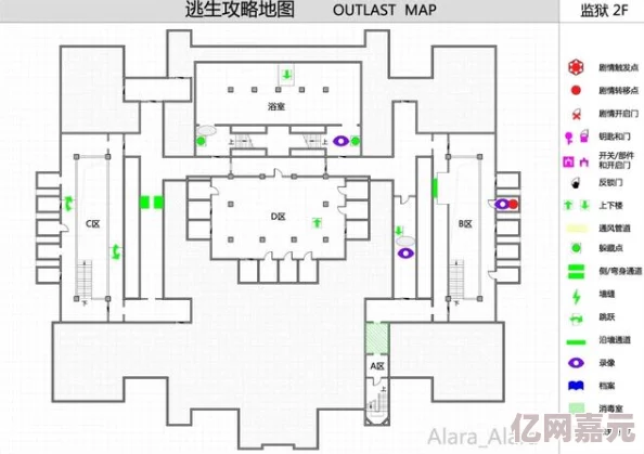 地铁逃生游戏玩家热议：辐射区具体位于5图哪个位置深度解析与评价