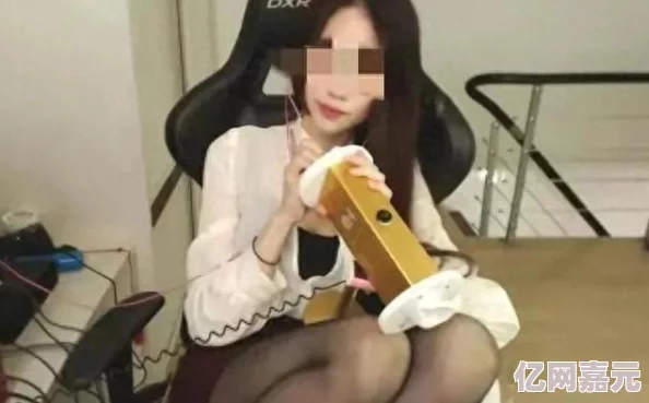 男生强吸美女的下部视频引发网络热议关注隐私保护问题