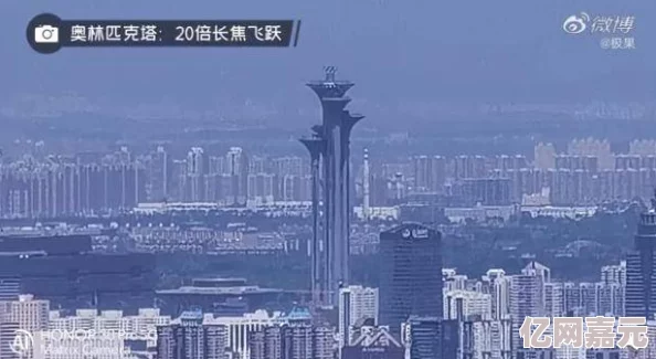 亚洲都市校园激情另类：探索年轻人在现代城市中追求梦想与自由的多元生活方式，展现独特的校园文化与激情碰撞