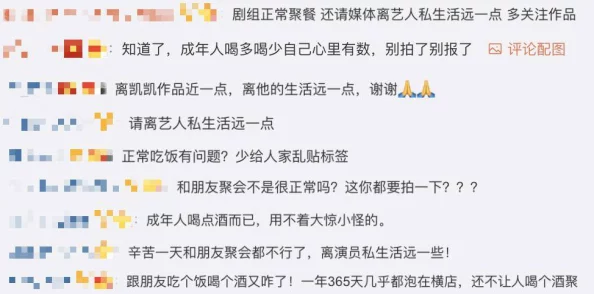 网友热评：僵尸生活2进退维艰-史黛西全面角色攻略与心得大全