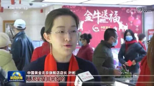 DNF玩家热议：揭秘哪些首饰绝对值得进行增幅？网友评价揭晓！