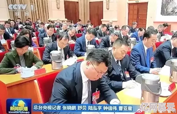 我在开会他在下添的好爽口述最新进展消息显示该事件引发了广泛关注并引起了网友们的热烈讨论和反响