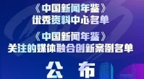 最新消息＂国产精品视频久＂国产精品视频久发布全新系列内容，涵盖多种题材满足不同观众需求