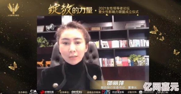 女女互慰吃奶超长视频最新进展消息引发广泛关注相关讨论持续升温各方观点交锋不断社交平台热议不断