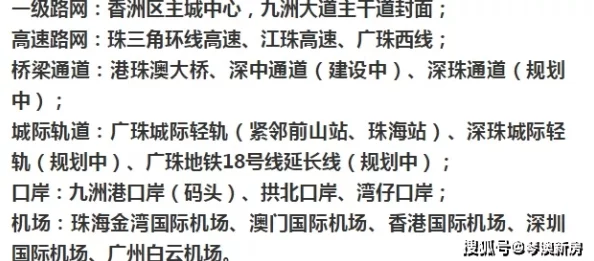 丰肥美熟欲妇乱小说最新进展消息：该小说在网络上引发热议，许多读者对其情节发展表示期待，并讨论角色关系的复杂性