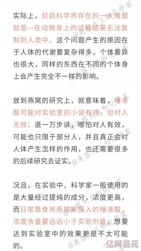 丰肥美熟欲妇乱小说最新进展消息：该小说在网络上引发热议，许多读者对其情节发展表示期待，并讨论角色关系的复杂性