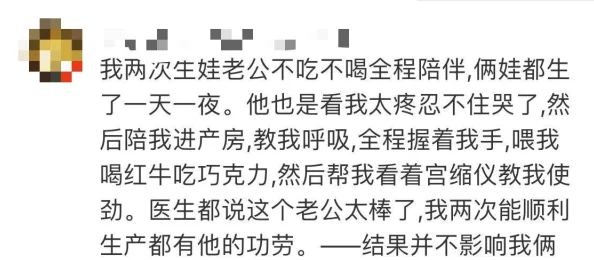 轻点你的太大了弄得我疼新研究表明温柔按摩可缓解疼痛