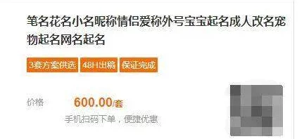 女人的逼网站：一个致力于女性健康与权益的平台，提供专业知识和支持服务