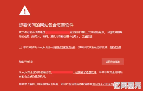 给我免费播放片黄色最新消息该网站因违反相关法律法规已被关闭，请用户注意网络安全及合法使用互联网资源