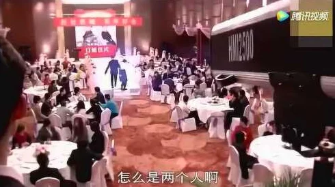 国产一国产一级新婚之夜惊爆内幕：新郎竟然是隐藏身份的亿万富翁，婚礼现场引发众人围观！