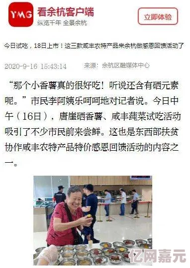 精品人人做人人爽久久久新研究显示睡眠质量与幸福感密切相关