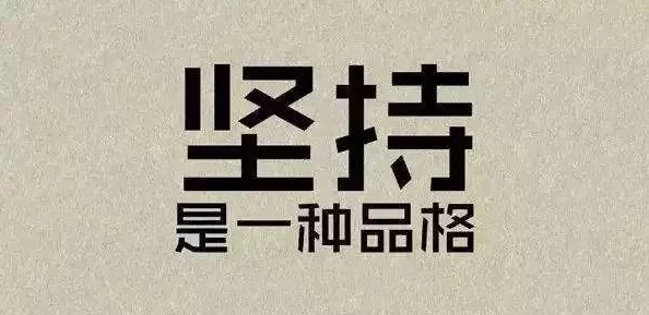 久久精品国产亚洲5555在追求梦想的道路上坚持不懈勇往直前相信自己每一步都能创造美好未来