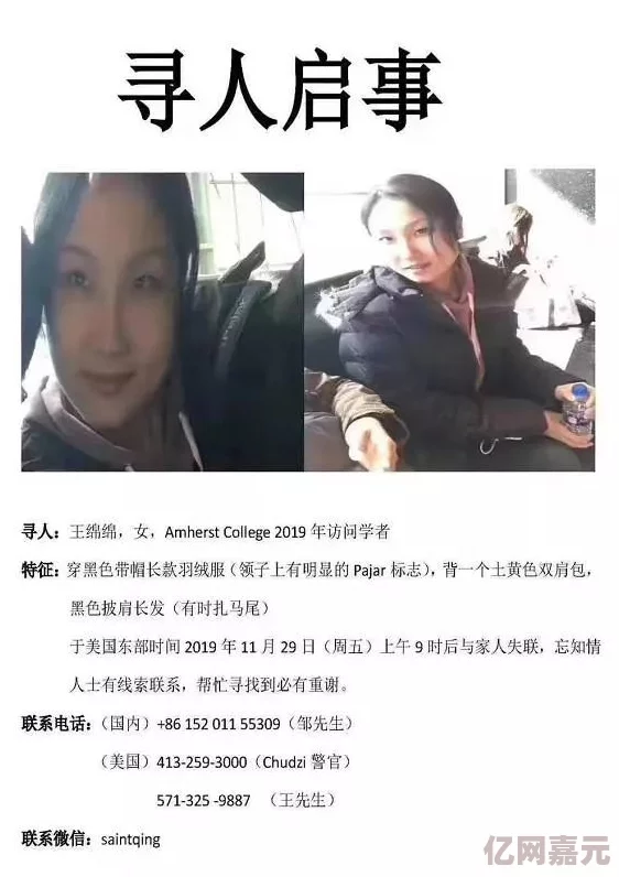 妇女老太太GMRBGMBGM引发热议社交媒体上关于女性老年人生活质量的讨论持续升温各界呼吁关注她们的权益与健康问题