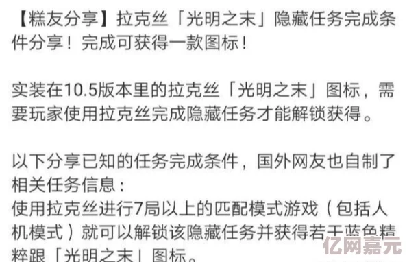 网友热议：文明6中哪个种族实力更胜一筹，深度评价解析