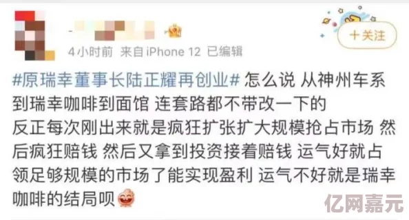 97久久天天综合色天天综合色hd网友推荐这部作品画面精美剧情引人入胜让人欲罢不能是值得一看的佳作