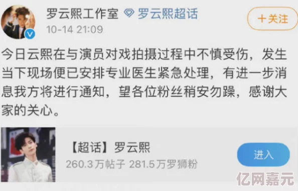 小yin奴的浪荡生活np最新进展消息引发广泛关注故事情节逐渐深入角色关系复杂化让读者期待后续发展