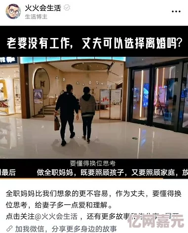 千金被调教室跪趴SM是什么视频最新进展显示该视频引发广泛讨论并引起社会对相关内容的关注与反思