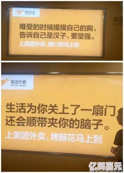 网友热议：地铁逃生游戏中，黄卡与金条哪个更值得拥有？实战评价揭晓！