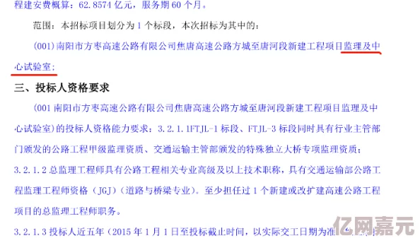 天天噜日日噜夜夜噜最新进展消息近日发布该项目已进入新阶段预计将于下月正式启动相关活动并吸引更多参与者