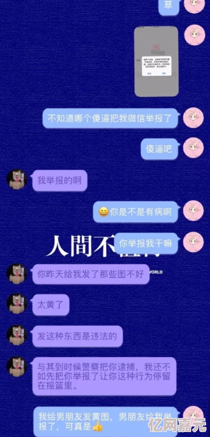 免费黄色片在线观看网友推荐这个网站提供丰富的成人内容资源界面友好更新及时是寻找高质量视频的理想选择